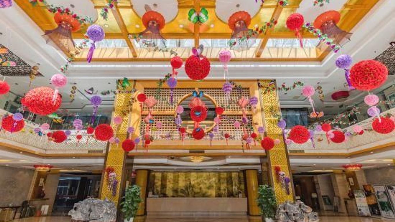 Haizhou International Hotel