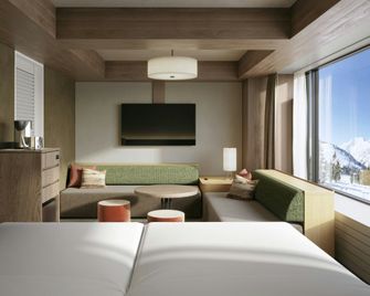 Naeba Prince Hotel - Yuzawa - Спальня