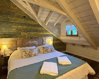 Departamentos de El Mercado - Villa La Angostura - Habitación