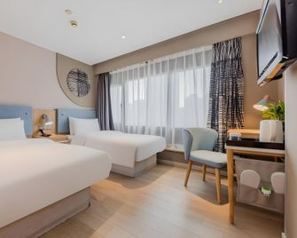 Home Inn Shanghai The Bund Waibaidu Bridge Sichuan North Road - Shanghai - Bedroom