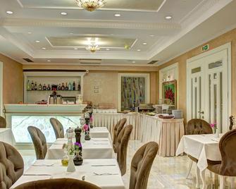 Lot Boutique Hotel - Tirana - Restaurant