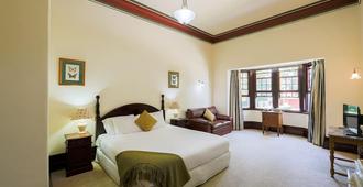 Petersons Armidale Winery and Guesthouse - Armidale - Chambre