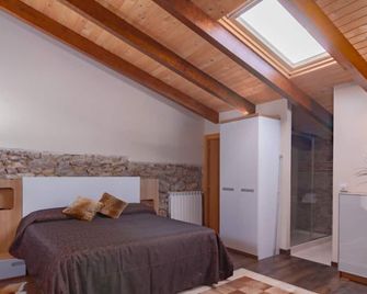 Modernidad y Tradicion se Fusionan en Este Estudio en Santander - Santander - Chambre