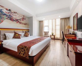 Hai Yue Hotel - Qingyuan - Ložnice