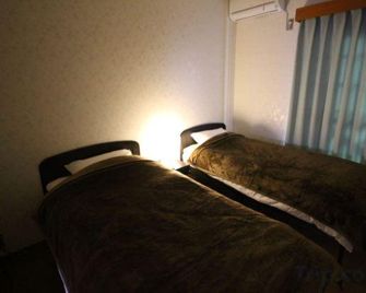 Makotoya - Takayama - Bedroom