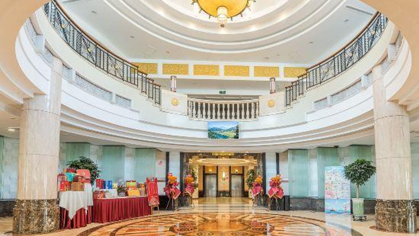 더 센터 호텔 얀타이