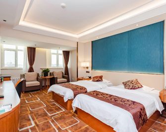 青島雍華庭酒店 - 青島 - 臥室