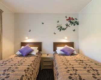 أرجيل أون ذا بارك - تشريستتشورتش - غرفة نوم