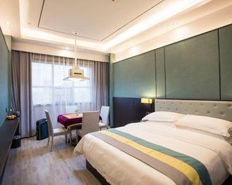 Jinxiang Hotel - Loudi - Bedroom
