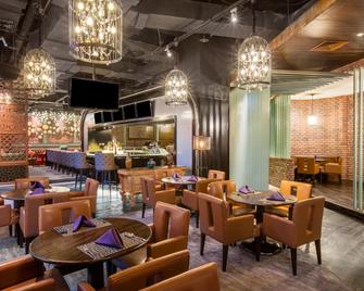 Crowne Plaza Nanjing Jiangning - Nanjing - Restaurang