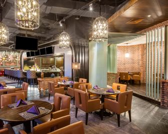 Crowne Plaza Nanjing Jiangning By IHG - Nanjing - Restaurant