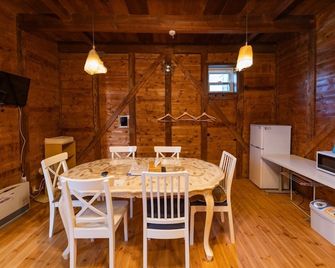 Kura Kura / Matsumoto Nagano - Matsumoto - Dining room