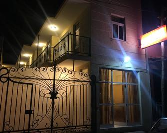 Cheers Bed & Breakfast - Addis Ababa - Building