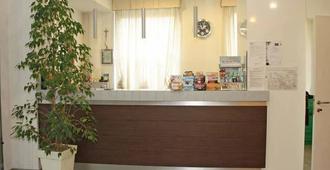 Hotel Bed & Business - San Giovanni Teatino - Front desk