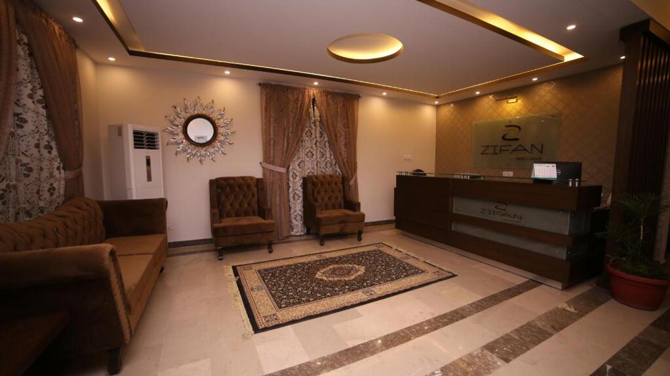 Zifan Hotel & Suites