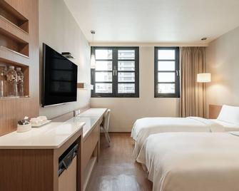 Kindness Hotel - Kaohsiung Main Station - קאושיונג - חדר שינה