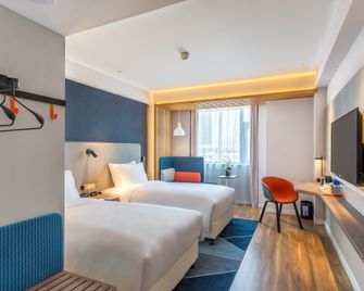 Holiday Inn Express XI'an Ancient Town West By IHG - Tây An - Phòng ngủ