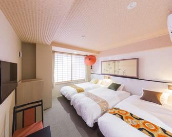 Kyoto Inn Gion The Second - Kyoto - Bedroom