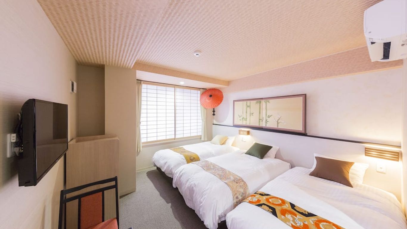 교토 인 기온 더 세컨드