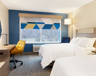 Holiday Inn Express & Suites Morehead by IHG - Morehead - Habitación