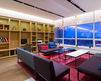 Azimut Hotel Nizhniy Novgorod - Nizhny Novgorod - Lounge