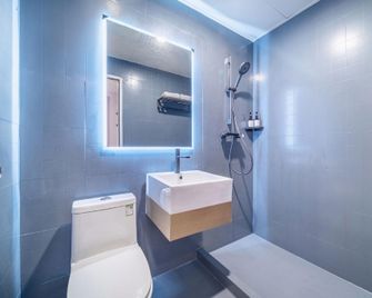 Parkview Hotel (Qidong Renmin Middle Road Branch) - 南通 - 臥室