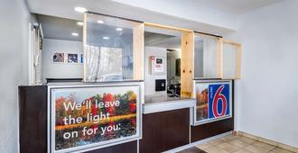 Motel 6 Richmond Airport - Sandston - Lobby