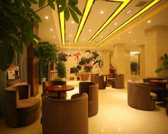 Greentree Inn Bozhou Qiaocheng District Yaodu Road Hotel - Bozhou - Lounge