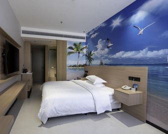 City Sunshine Hotel - Xuancheng - Camera da letto
