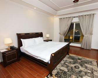 The Arena Hotel - Multān - Bedroom