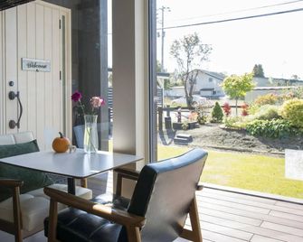 North Gate Inn Abira - Chitose