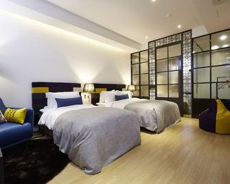 Namoo Hotel Chungbuk Innocity - Jincheon - Habitación