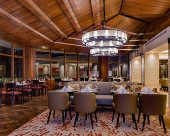 Hotel Yak and Yeti - Kathmandu - Restaurant