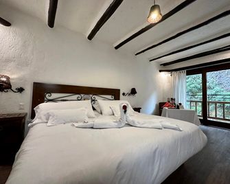 هاتون إنتي بوتيك - Machu Picchu - غرفة نوم