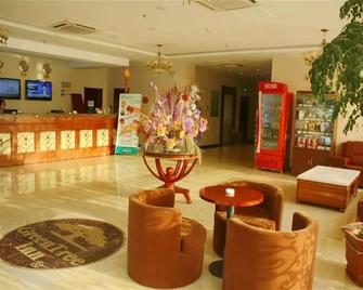 Greentree Inn Liaocheng Chiping East Huixin Road Business Hotel - Liaocheng - Lobby