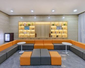Jinting Chain. Southern Hotel (Zhanggongqiao Food Street Leshan Giant Buddha Branch) - Leshan - Lounge