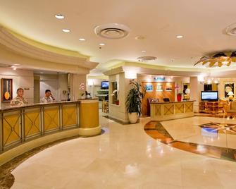 Ramada Plaza by Wyndham Waikiki - Honolulu - Front desk