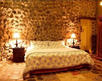 Hacienda La Isla - Horquetas - Schlafzimmer