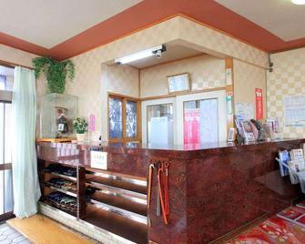 Hotsprings Inn Shoen - Tohoku - Reception