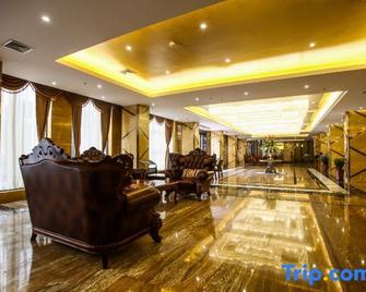 Venice Hotel Chaozhou - Chaozhou - Lobby