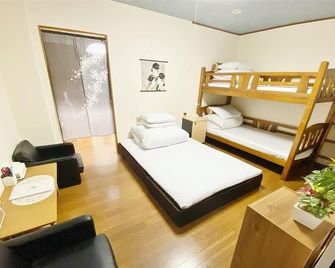 washing machine 2nd floor familyroom9people / Tokushima Tokushima - Tokushima - Bedroom