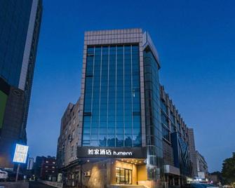 Hanting Hotel Zibo Gongqingtuan Road - Zibo - Building