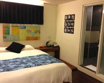 Yoyo Resort - Hengchun Township