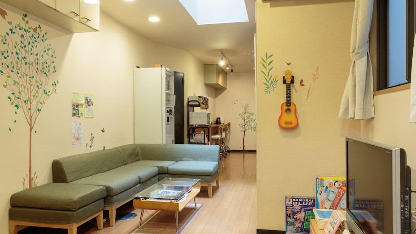 Kyoto Hana Hostel