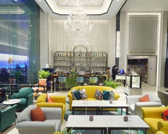 Siam Mandarina Hotel - Bangkok - Lounge