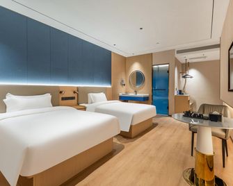 Elong Anyue Hotel (Xi'an Tangdu Hospital textile city subway station) - Xi'an - Habitación