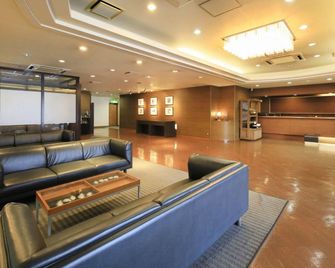 Hirosaki Plaza Hotel - Hirosaki - Hall d’entrée