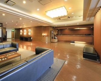 Hirosaki Plaza Hotel - Hirosaki - Ingresso