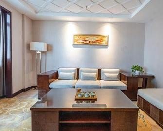 Vienna Classic Hotel (Shangluo Wanda Plaza) - Shangluo - Sala de estar