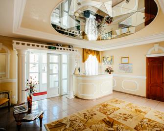Business Hotel - Astana - Front desk